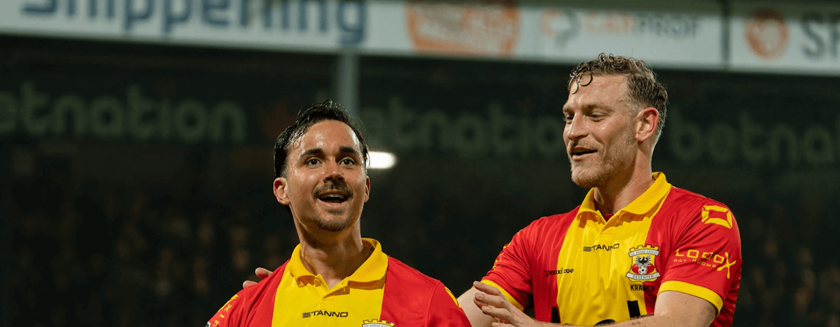 KNVB杯前瞻：GA老鹰主场迎战赫拉克勒斯，谁能晋级？