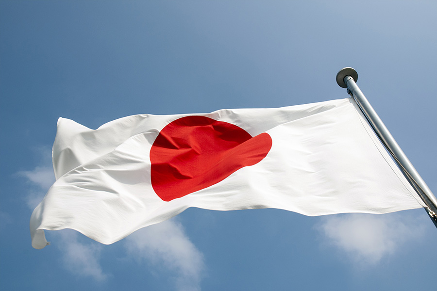 日本大阪：赌场未开，戒赌中心先行，2029年投入运营