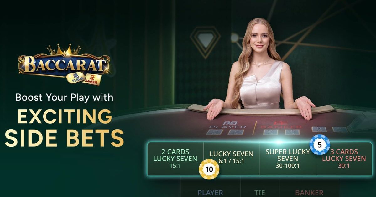 SA Gaming重磅推出“幸运七”边注，在线百家乐玩法再升级