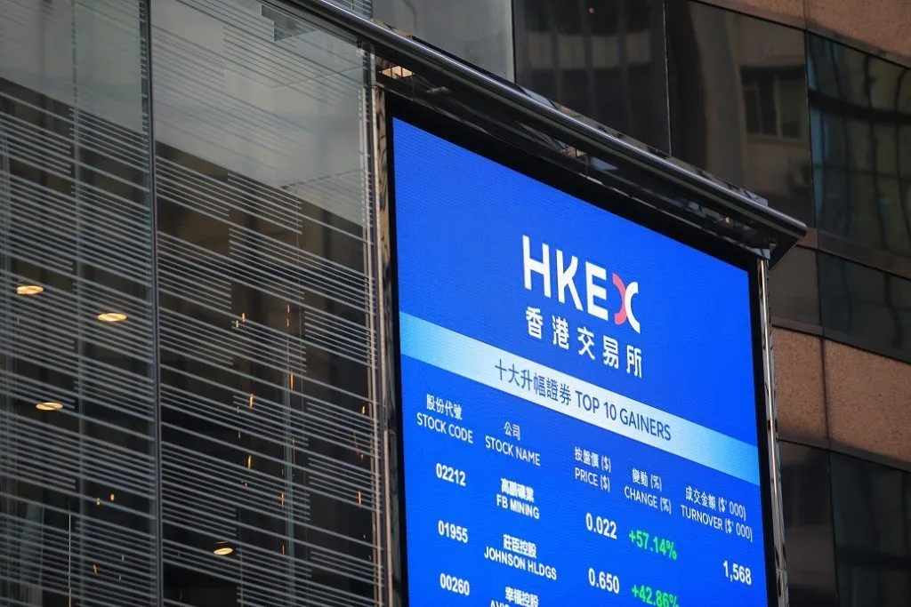 世纪娱乐国际复牌再添障碍：港交所严设新条件