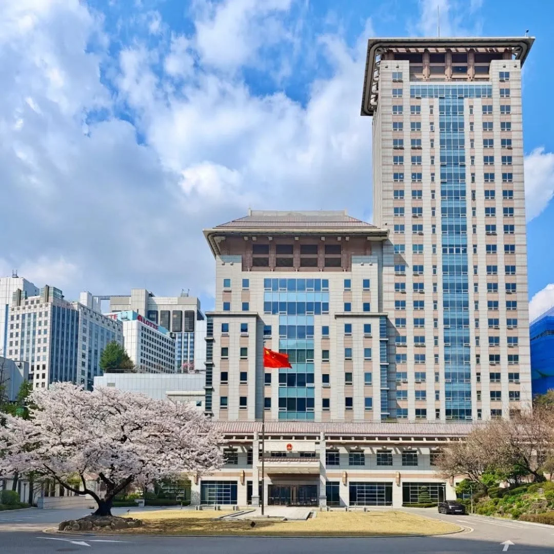 中国使馆严厉警告韩国赌场:停止招揽中国游客赌博 中国使馆严厉警告韩国赌场:停止招揽中国游客赌博
