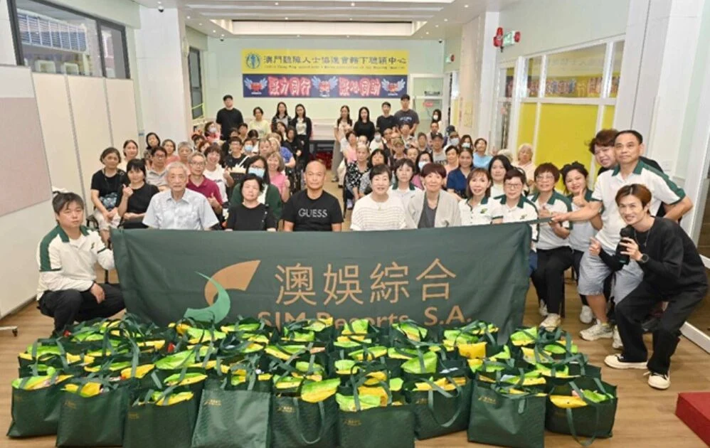 澳博中秋送暖计划圆满落幕,惠及澳门850户家庭 澳博中秋送暖计划圆满落幕,惠及澳门850户家庭