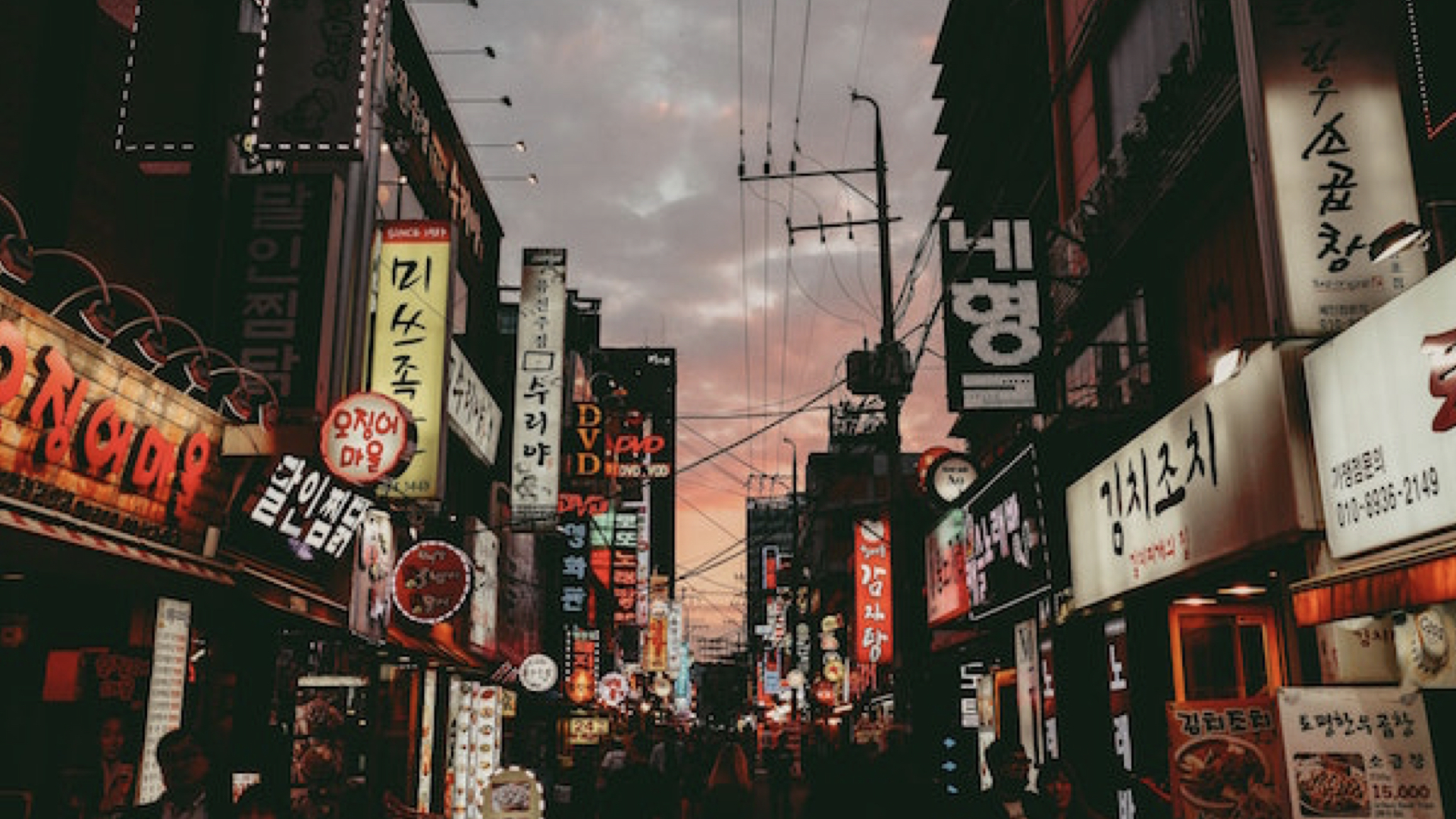 首尔华人地下赌场泛滥:百余窝点专供中国公民,警方执法遇阻 首尔华人地下赌场泛滥:百余窝点专供中国公民,警方执法遇阻