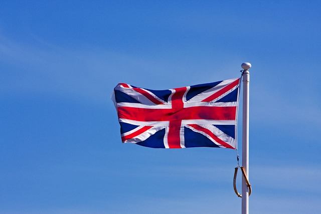 英国博彩委员会任命临时主席:行业论坛迎来新篇章 英国博彩委员会任命临时主席:行业论坛迎来新篇章