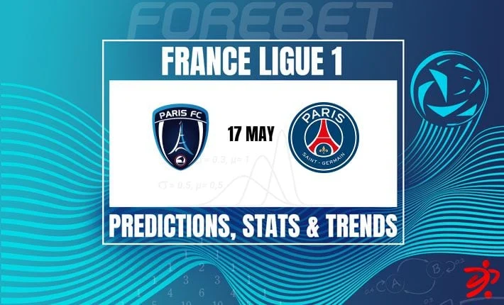巴黎德比再燃战火：巴黎FC能否爆冷再胜领头羊PSG？