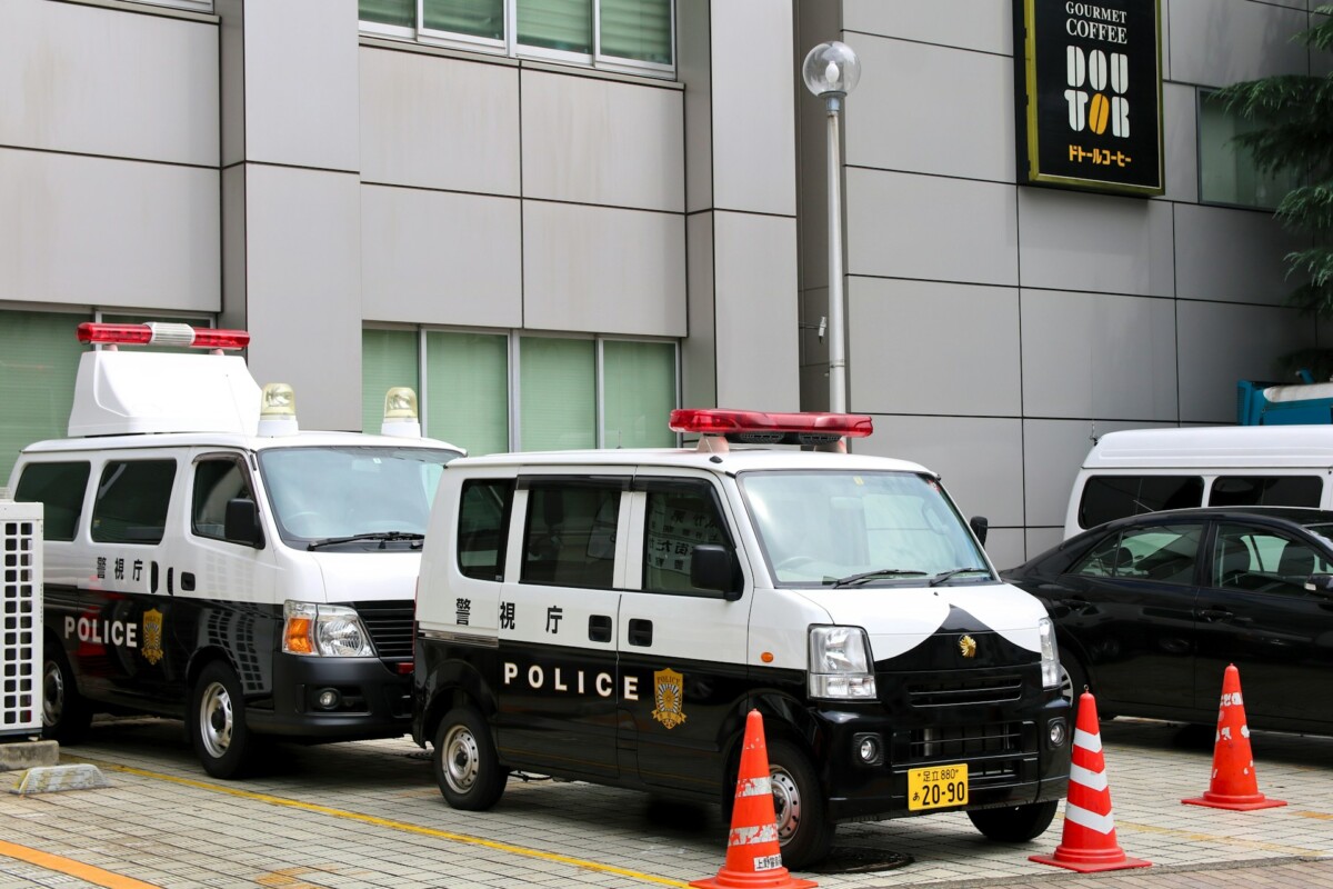 日本黑帮赌博网络被端:稻川会据点遭突袭,非法收益链条曝光 日本黑帮赌博网络被端:稻川会据点遭突袭,非法收益链条曝光