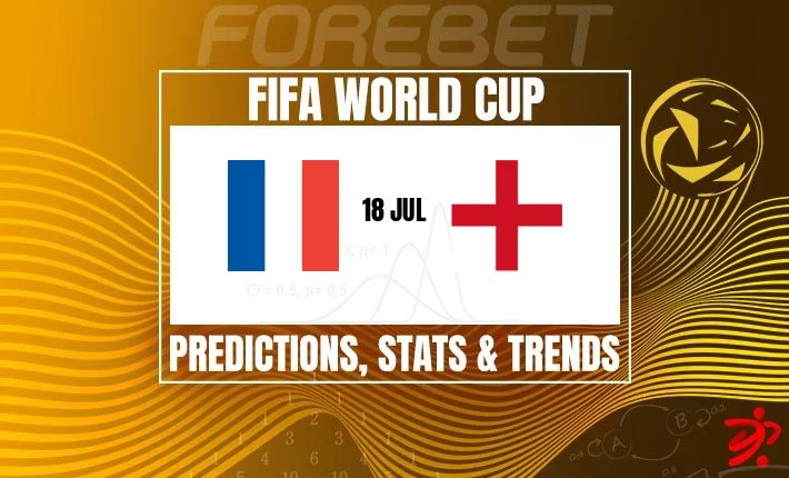 世界杯2026季军战：法国英格兰，谁能体面收官？