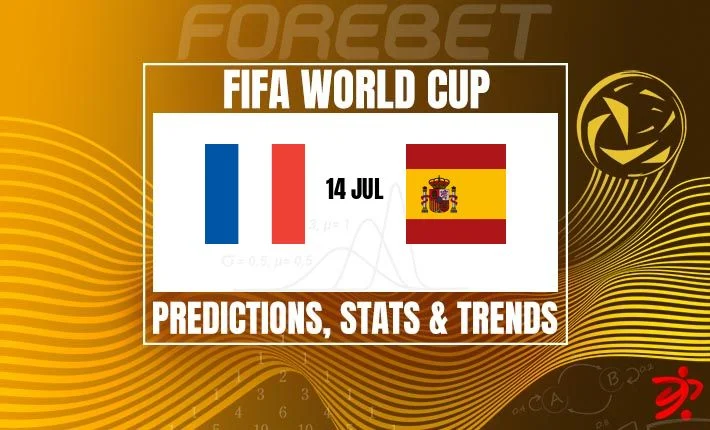 世界杯2026半决赛：法国VS西班牙，巅峰对决深度分析