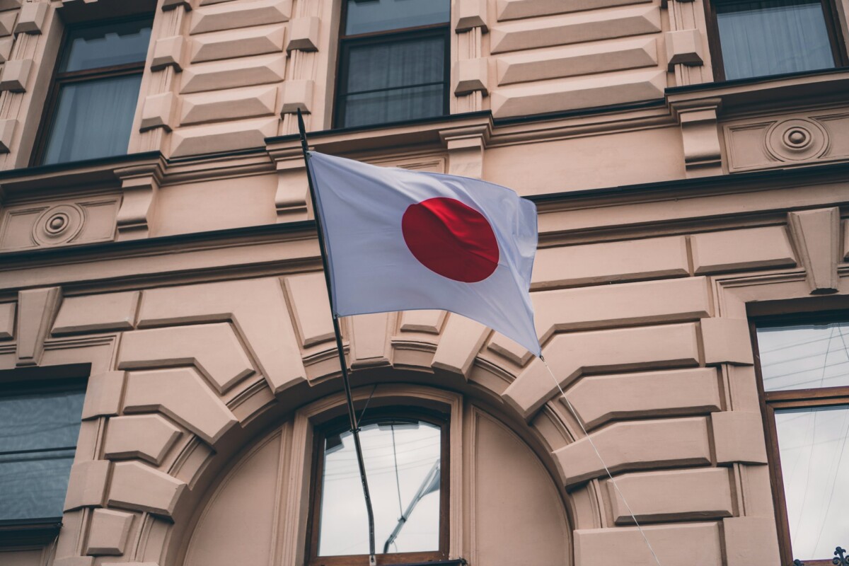 日本爱知县重燃IR竞标希望：第二家赌场度假村花落谁家？