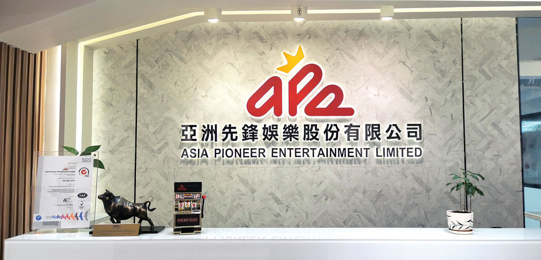 亚洲先锋娱乐（APE）业绩大爆发：净利翻番，营收劲增