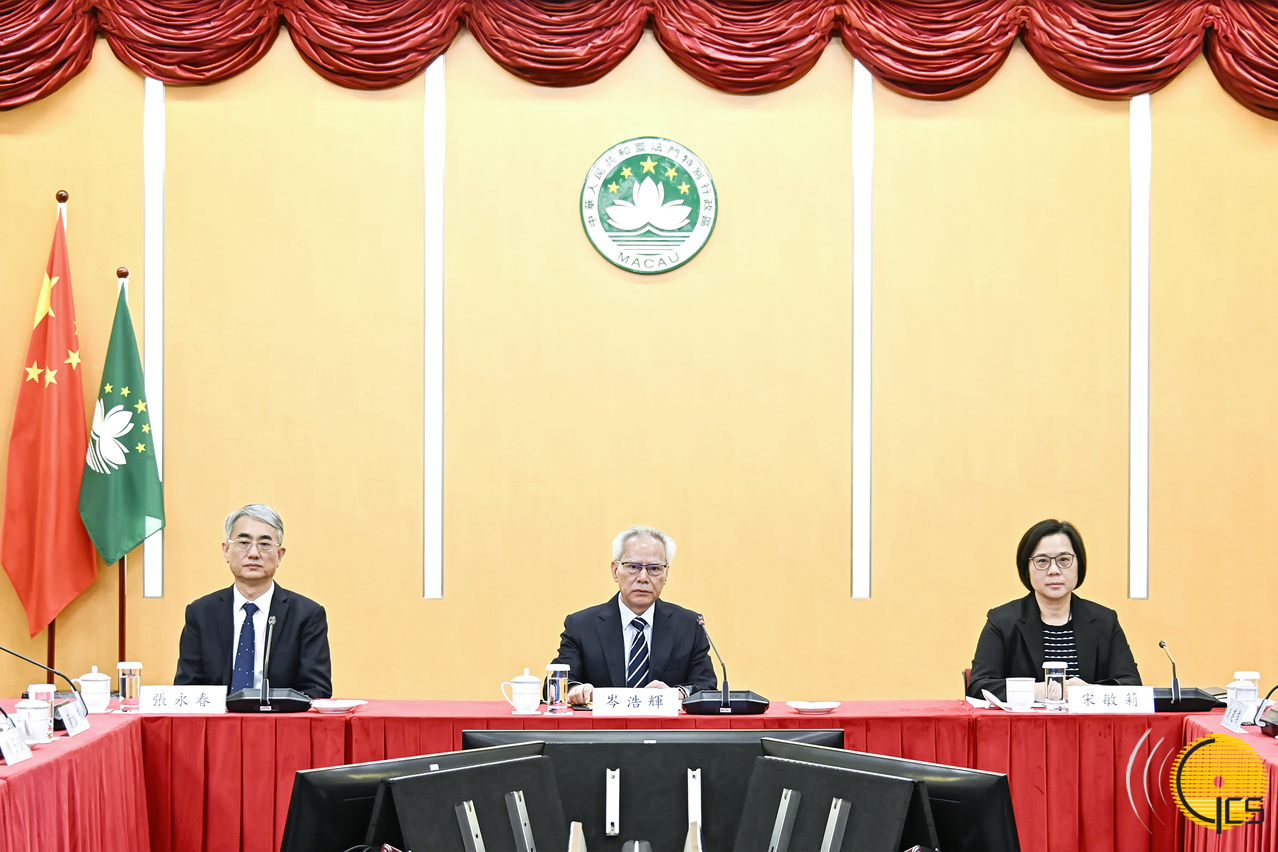 澳门经济多元化再加码:聚焦横琴与基建,剑指2030 澳门经济多元化再加码:聚焦横琴与基建,剑指2030