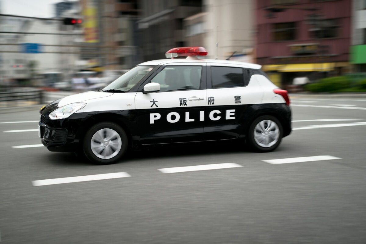 日本赌博打击遇阻:3000+非法网站难清除,大阪IR项目前景蒙阴 日本赌博打击遇阻:3000+非法网站难清除,大阪IR项目前景蒙阴