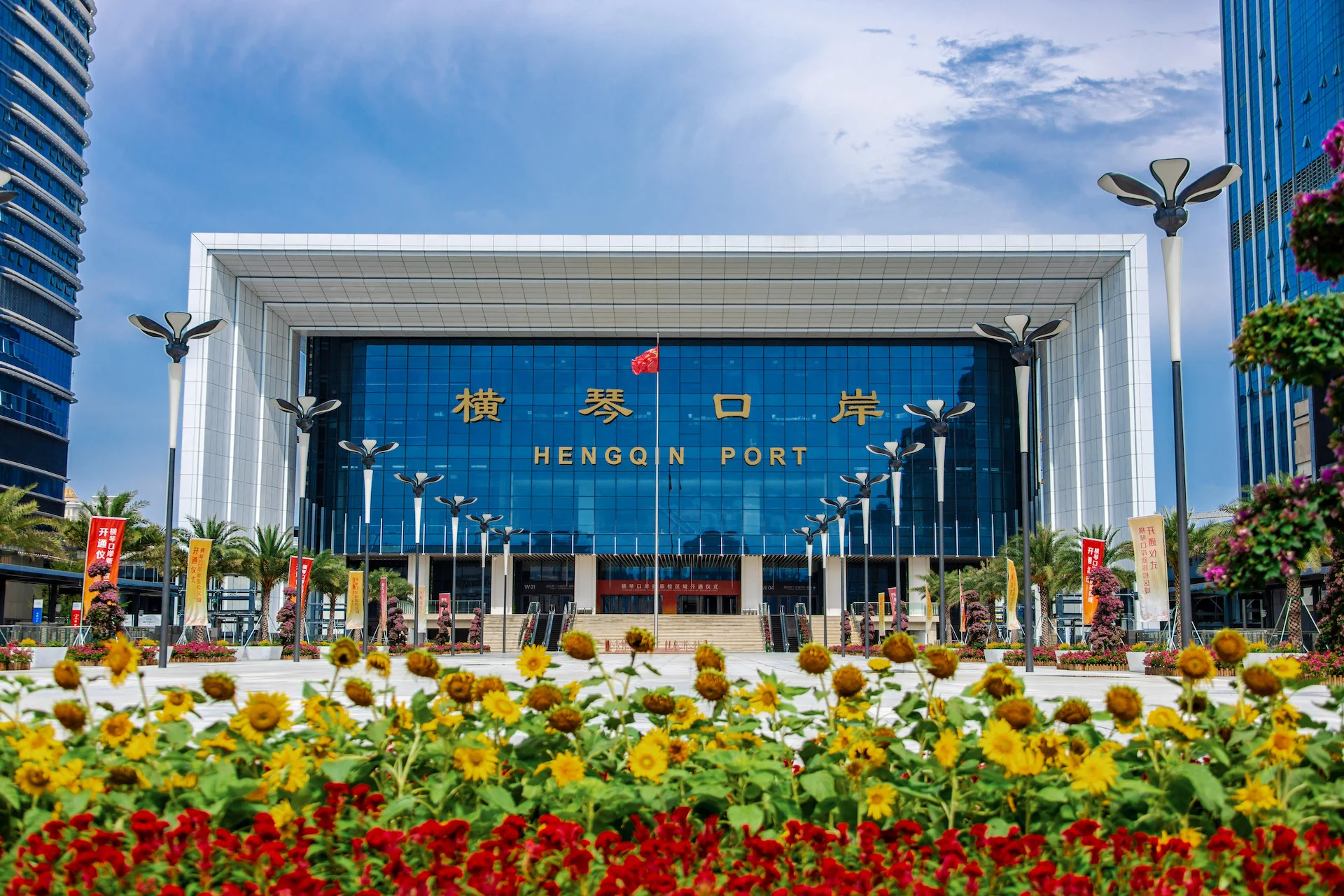 横琴成澳门家庭游新门户：数据揭示旅游结构巨变