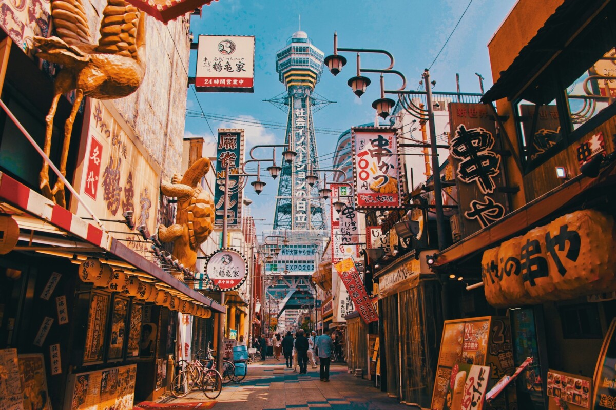 大阪首个综合度假村2030年开业:MGM赌场领衔 大阪首个综合度假村2030年开业:MGM赌场领衔