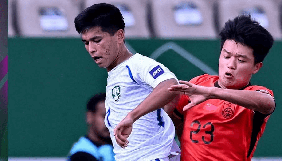 亚足联U23亚洲杯半决赛：越南U23 vs 中国U23深度分析与投注指南