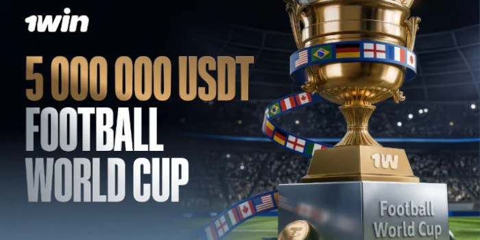 2026世界杯巨奖来袭:500万USDT等你瓜分! 2026世界杯巨奖来袭:500万USDT等你瓜分!